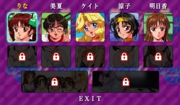 switch游戏《偶像休闲 最后浪漫 R Idol Mahjong Final Romance R》日文版nsp/xci下载