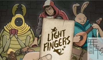 switch游戏《光之指 Light Fingers》英文版nsp+1.3.1补丁下载