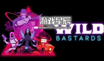 switch游戏《狂野恶徒（Wild Bastards）》中文版1.0.1金手指下载