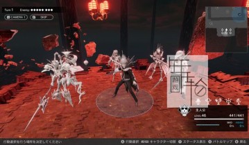 单机游戏《罪恶王权 Monark》中文版下载