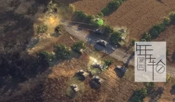 单机游戏《突袭4 Sudden Strike 4/3/2/1》突袭系列4部合集下载【v1.15.30080版|集成全DLC】