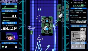 单机游戏《月亮舞者 Moon Dancer》英文版下载（Build 7999377）