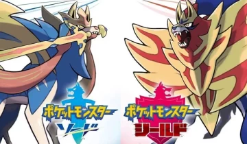 switch游戏《精灵宝可梦 剑盾》127项修改金手指下载v1.32