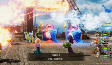 勇者斗恶龙7：重新构筑-虚拟机版