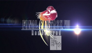 【单机游戏】《最终幻想8：重制版（Final Fantasy VIII Remastered）》免安装绿色中文版 下载（v1.0.3）