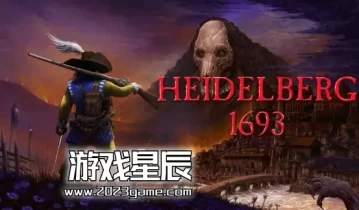 switch游戏《海德堡1693 Heidelberg 1693》英文版金手指下载