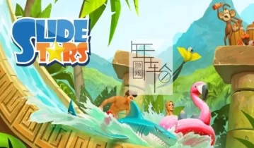 switch游戏《滑行之星 Slide Stars》英文版nsp/xci整合版下载【含1.2.227补丁】