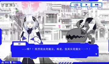 [神椿市合奏团].KAMITSUBAKI CITY ENSEMBLE 美版中文+1.12.0补丁+22DLC